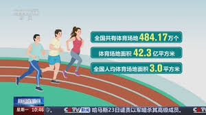 2026世界杯官方网站 冬天室内健身的方法
